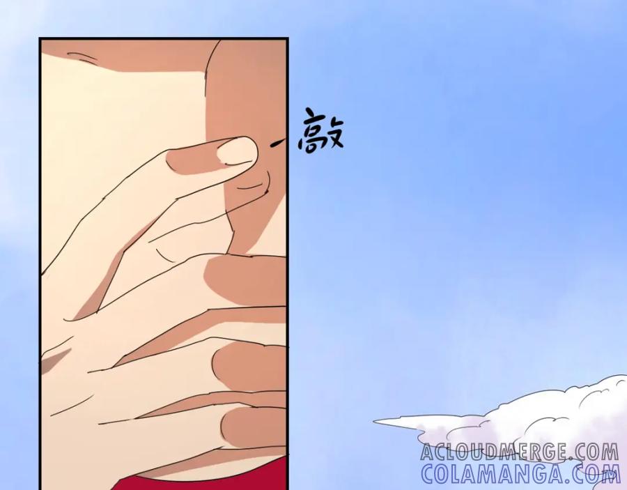 第2话斗鸡（二）-雪山·草地·传说少年登巴的故事-大行道动漫（第9张）