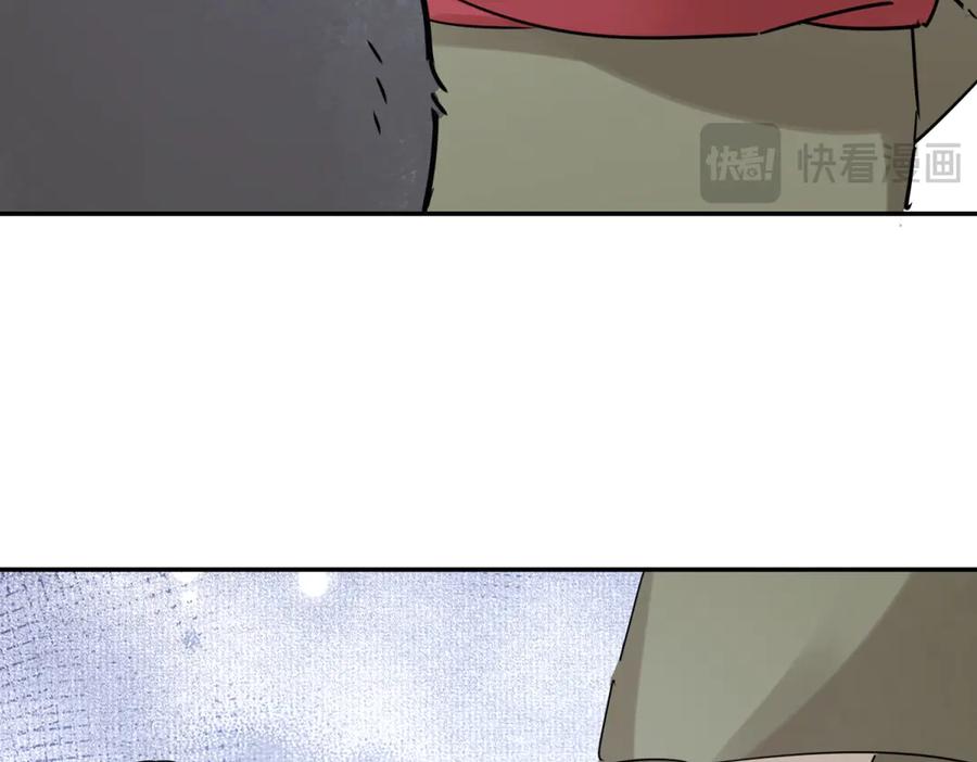 第275话新的反转-雪山·草地·传说少年登巴的故事-大行道动漫（第7张）