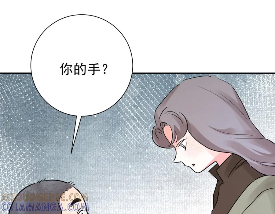 第275话新的反转-雪山·草地·传说少年登巴的故事-大行道动漫（第3张）