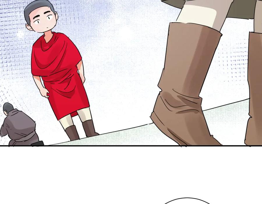 第275话新的反转-雪山·草地·传说少年登巴的故事-大行道动漫（第8张）
