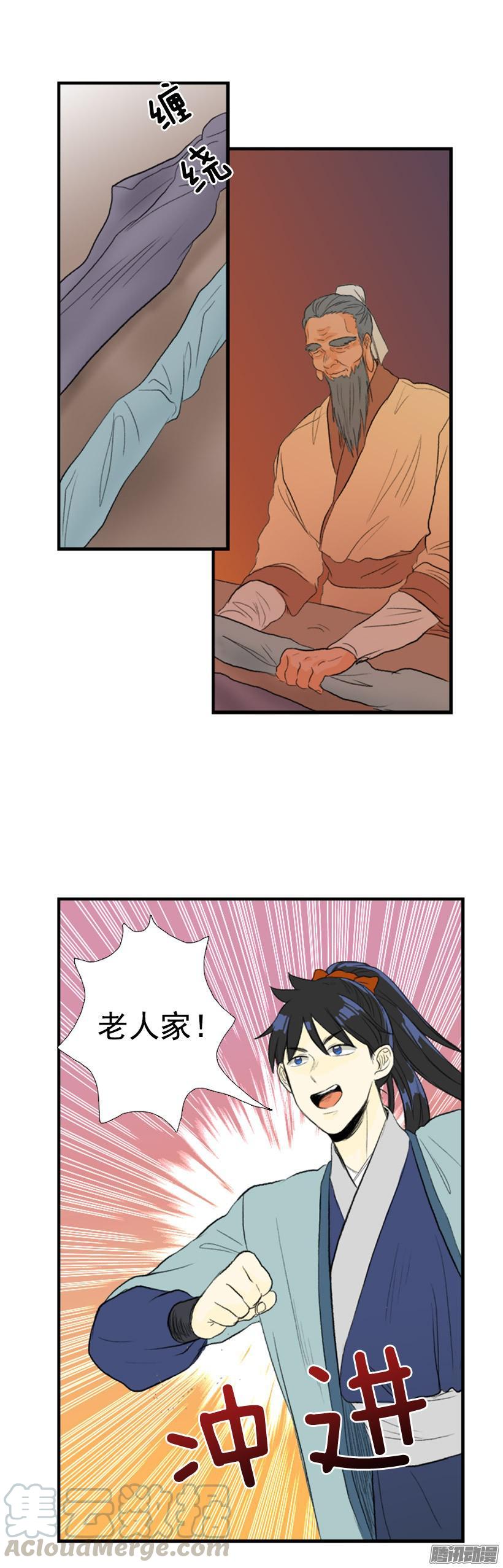 11.jpg