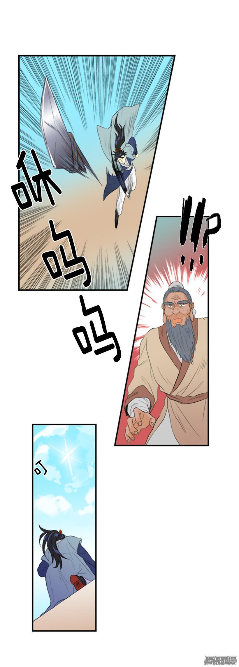 3.jpg