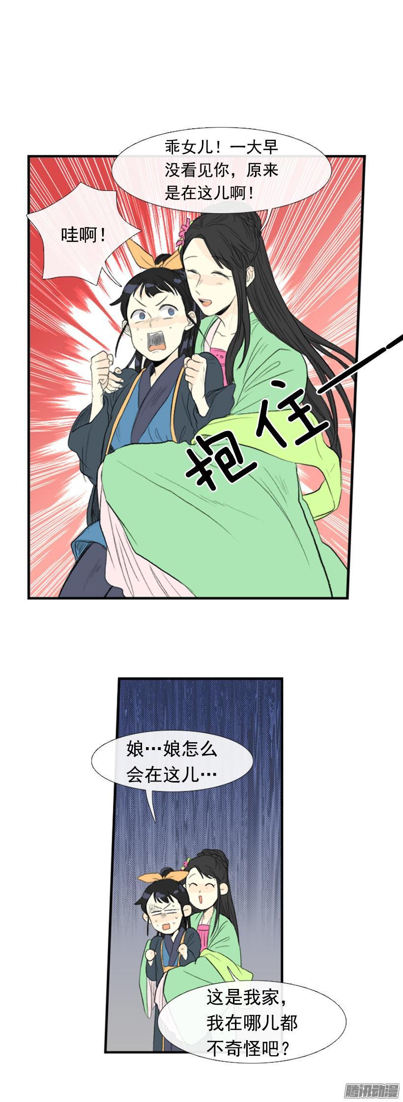 5.jpg