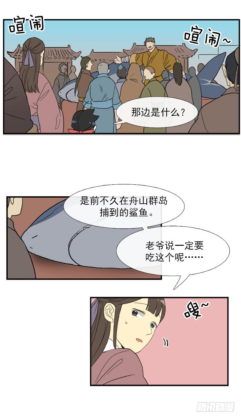 14.jpg