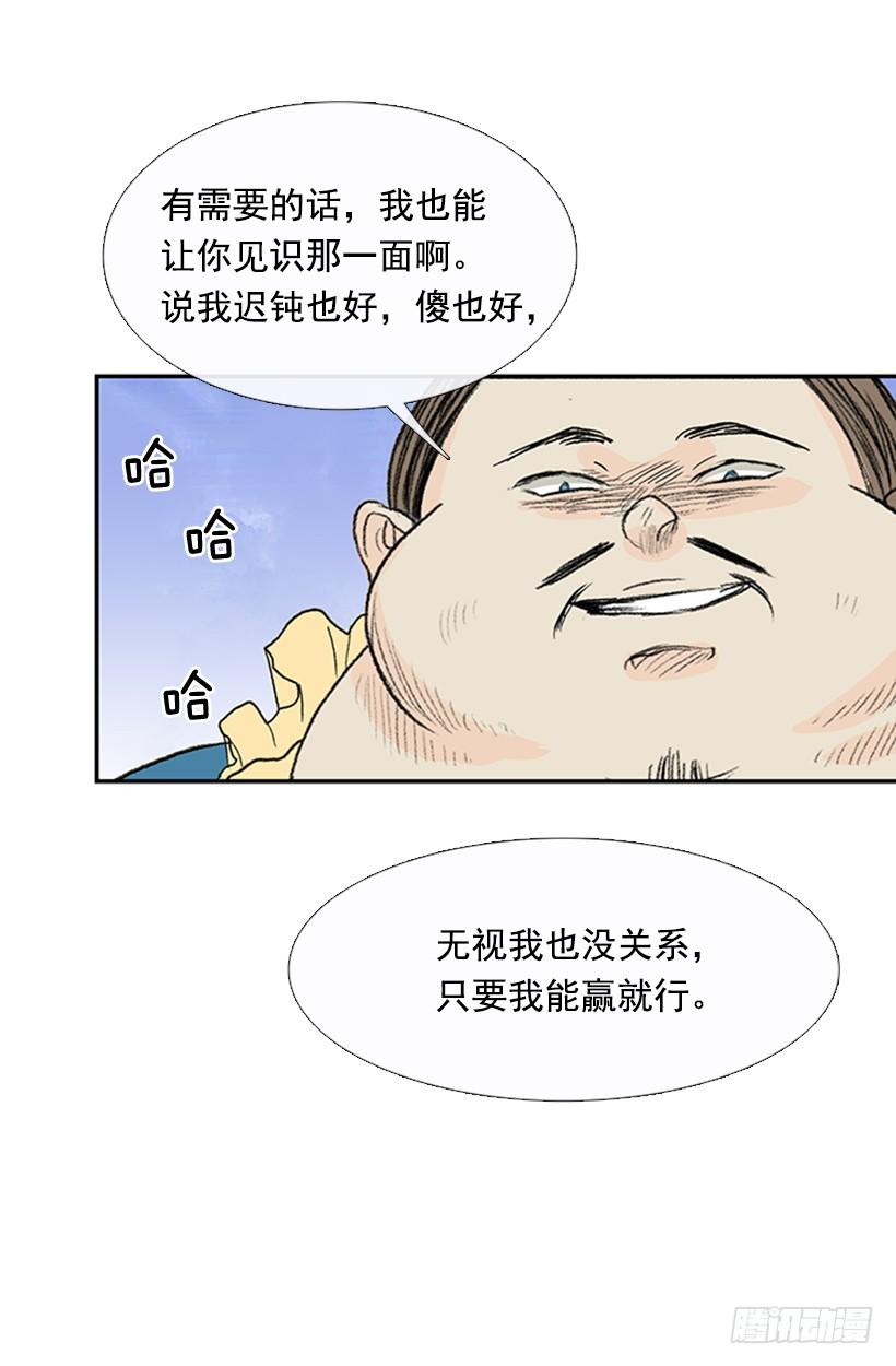 29.jpg