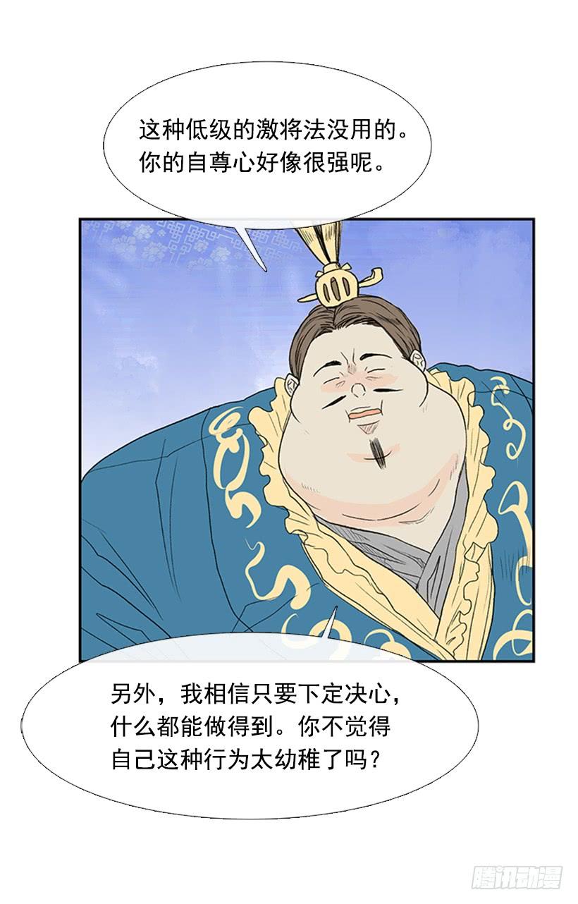 26.jpg