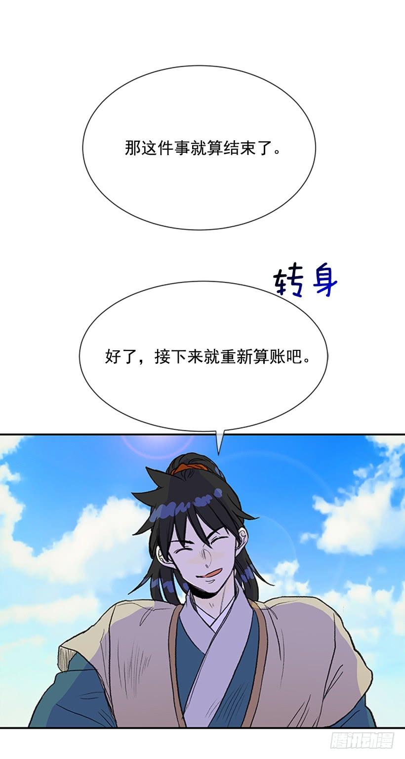 31.jpg
