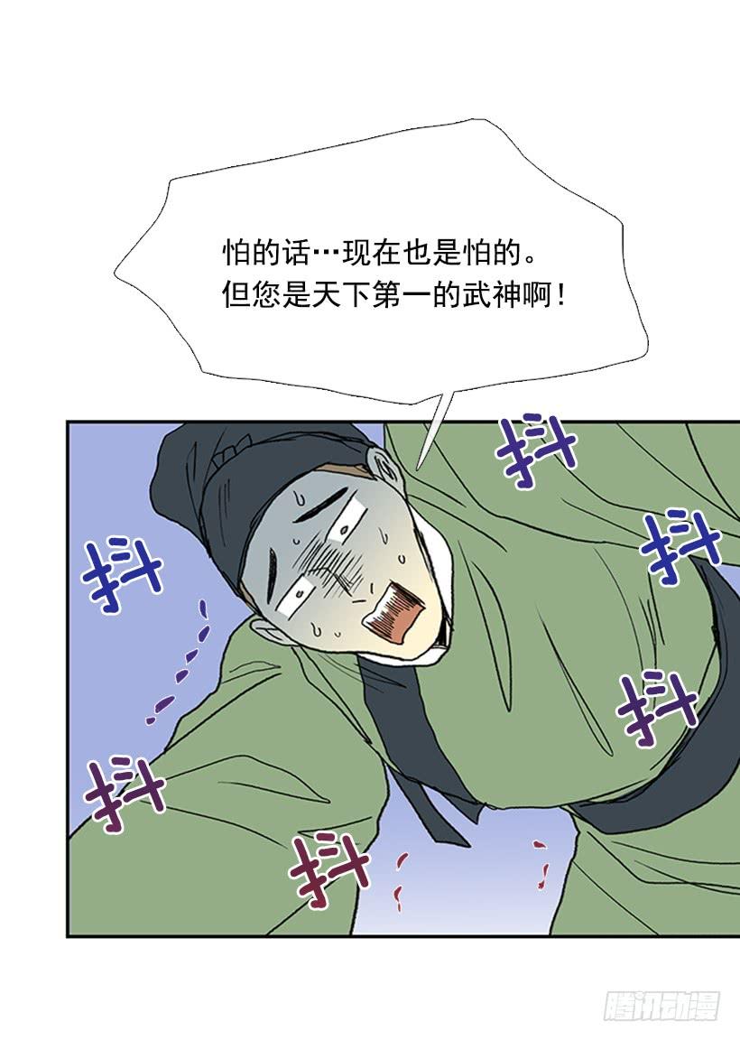 28.jpg