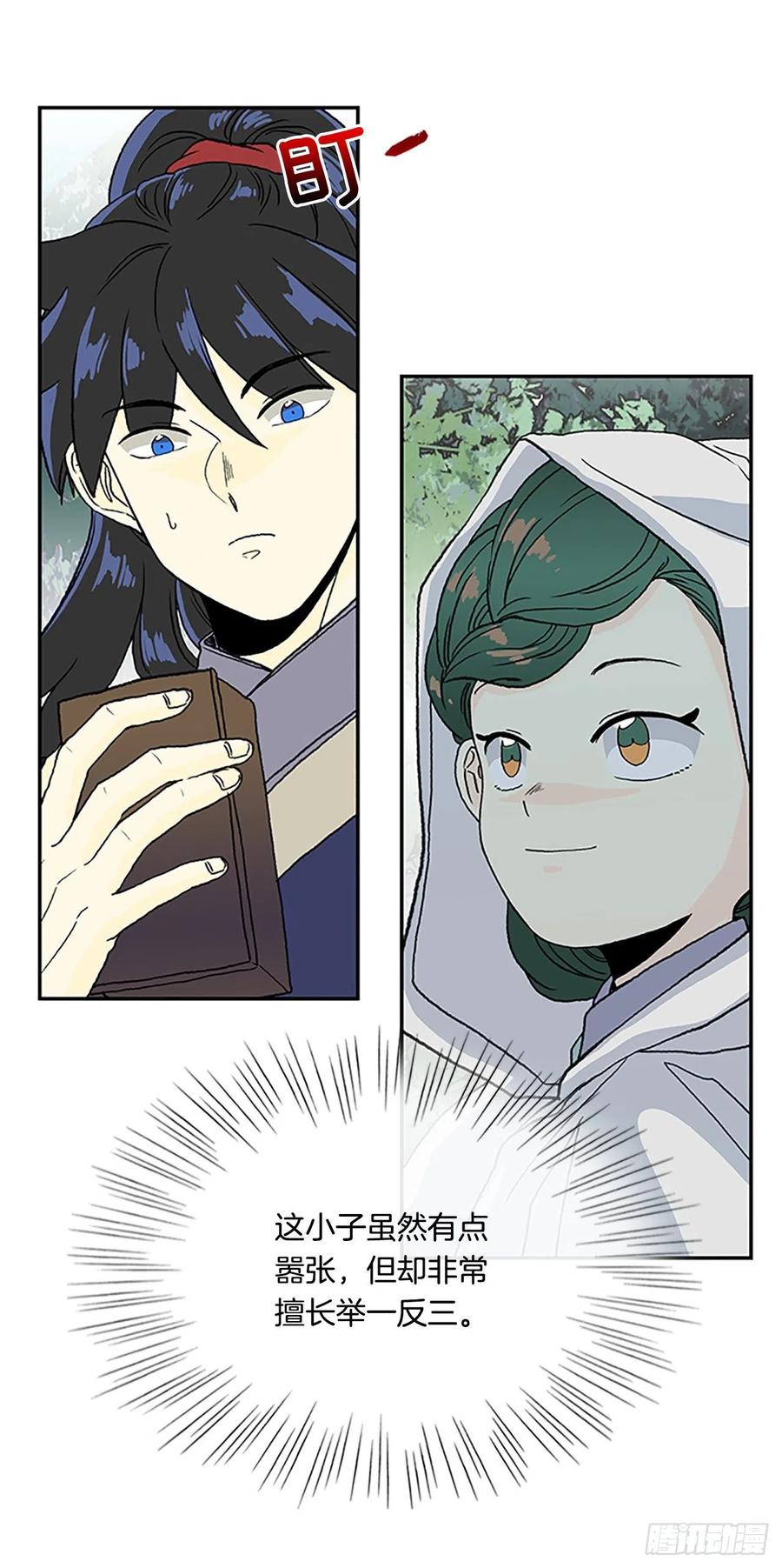 20.jpg