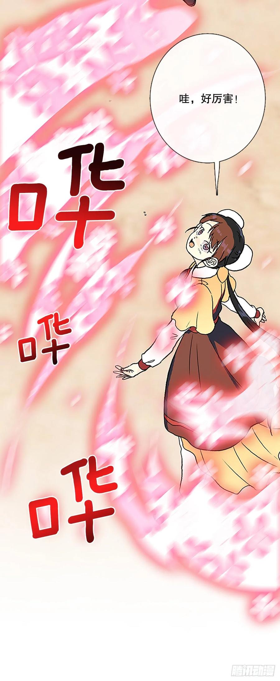 27.jpg
