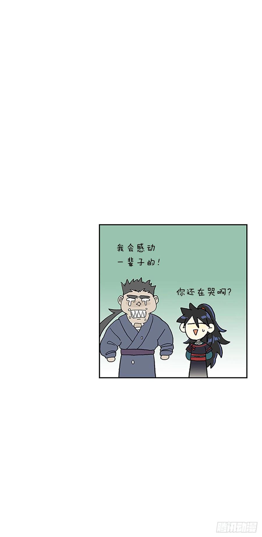 33.jpg
