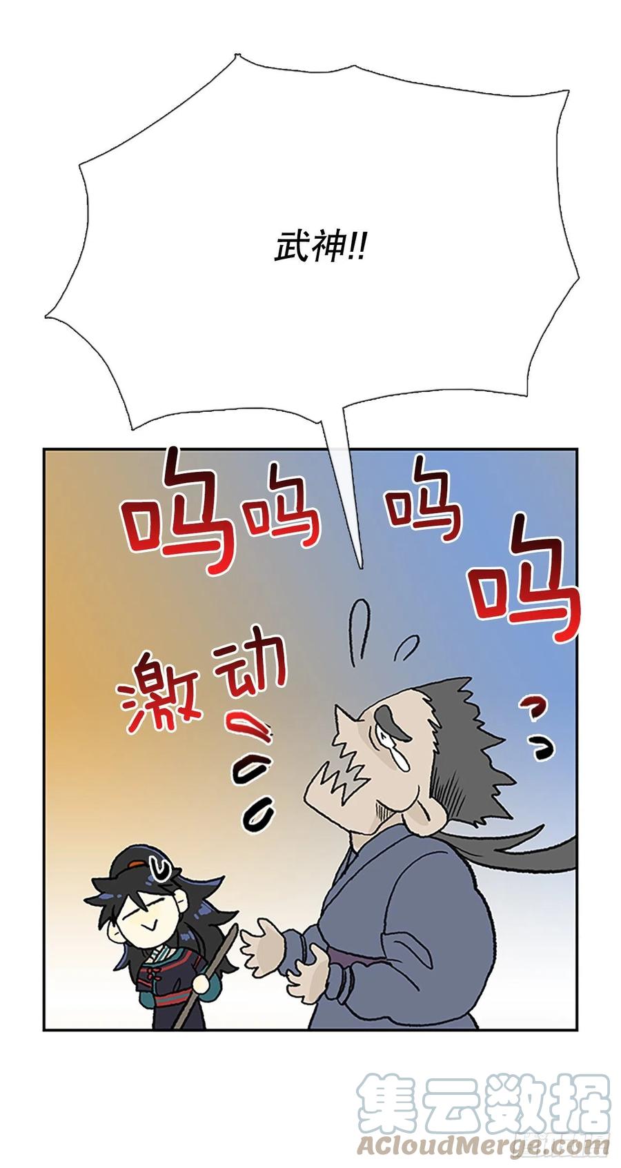 26.jpg