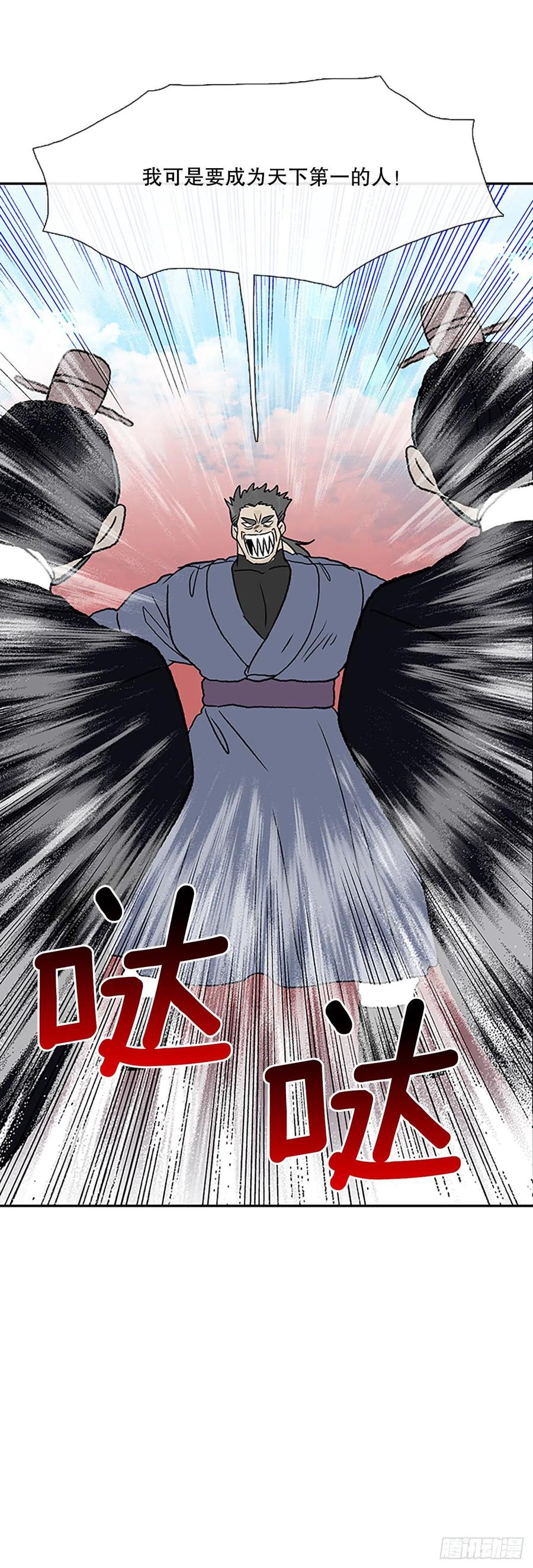 26.jpg