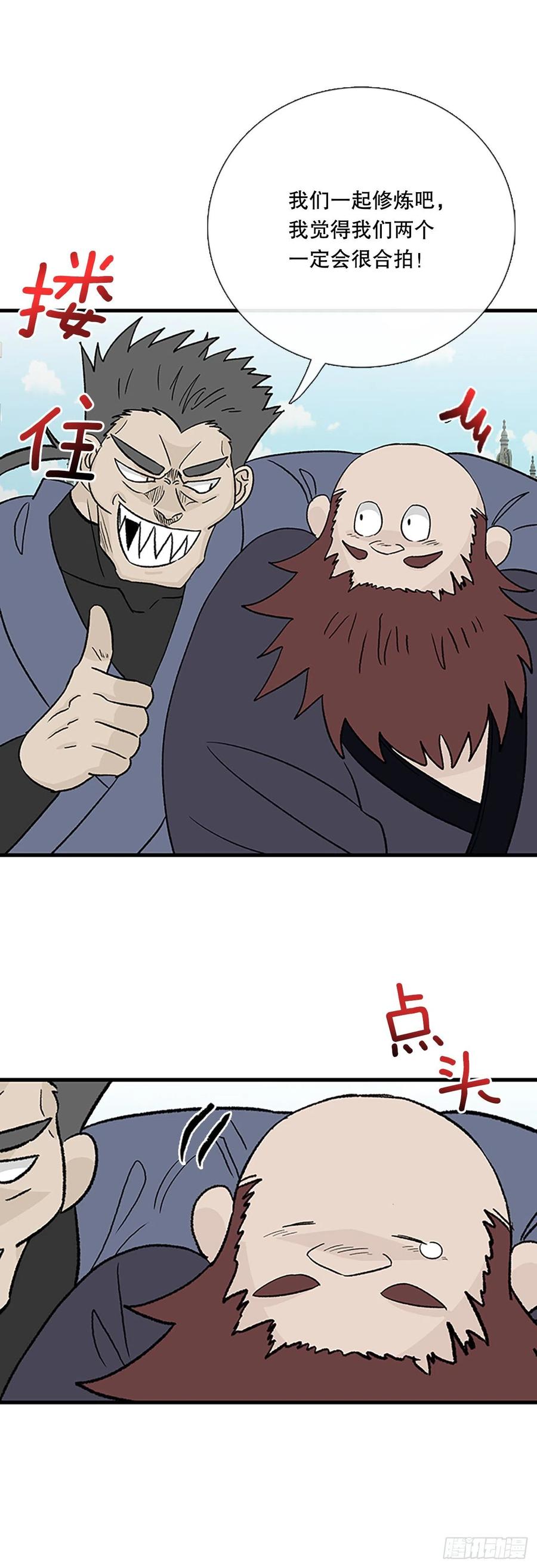 26.jpg