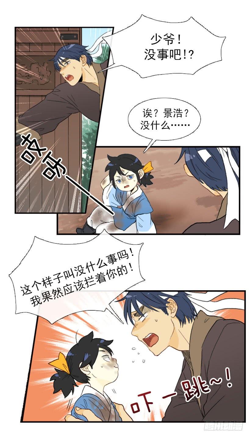 15.jpg