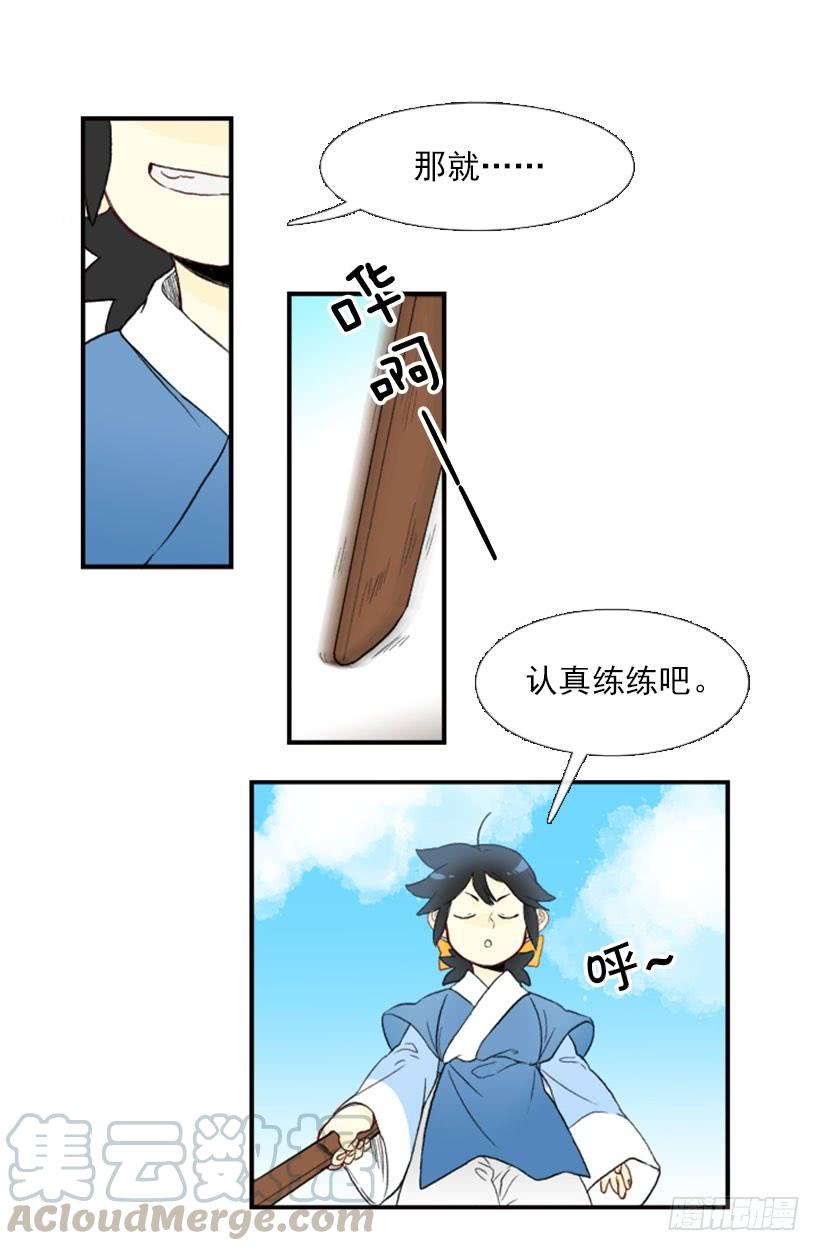10.jpg