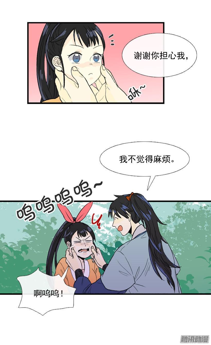 6.jpg