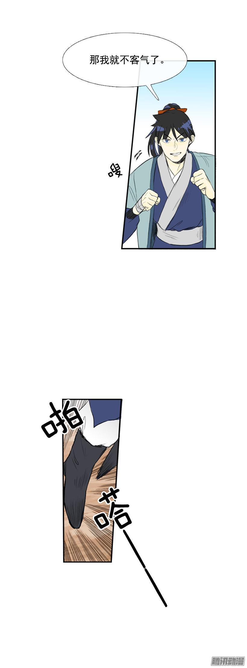 6.jpg