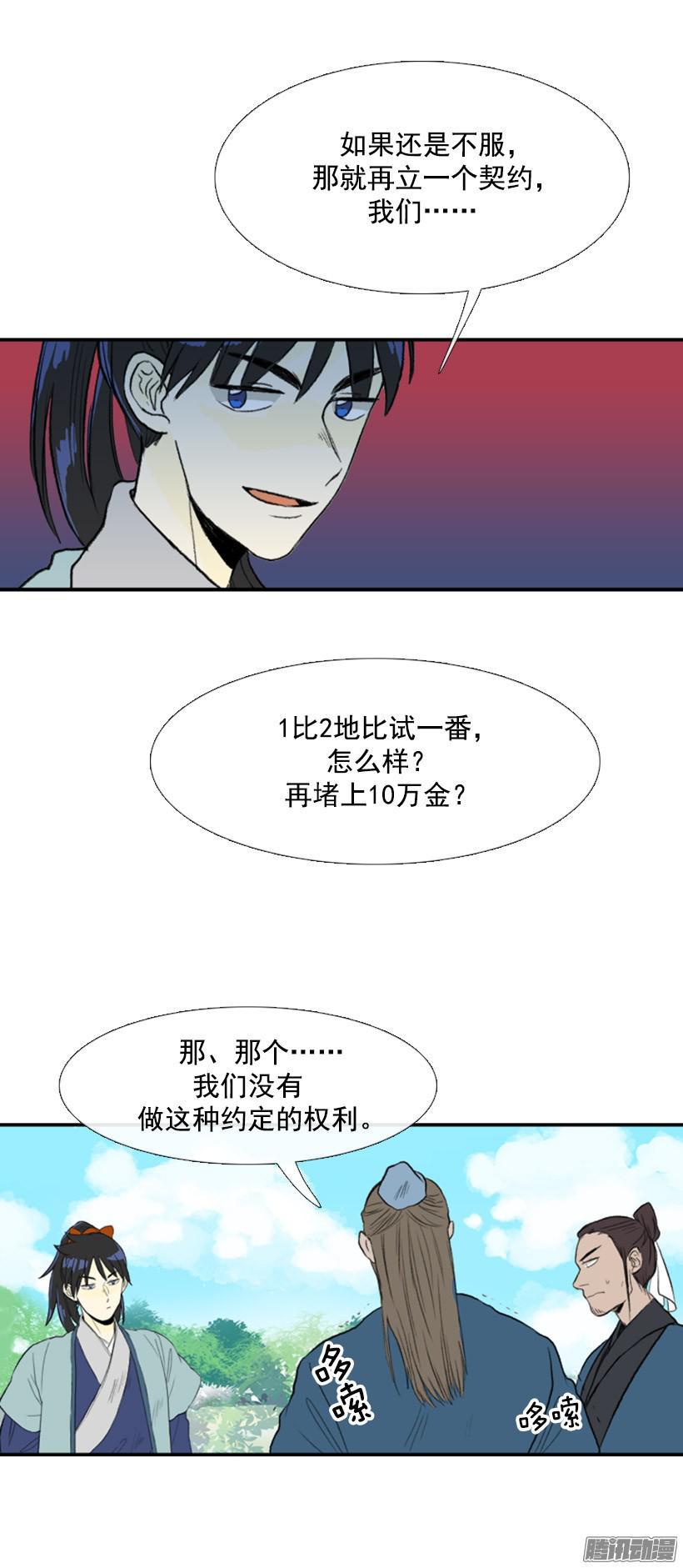 6.jpg