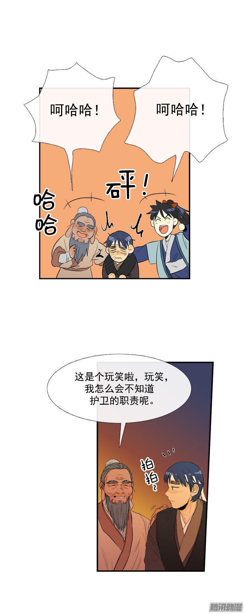 7.jpg