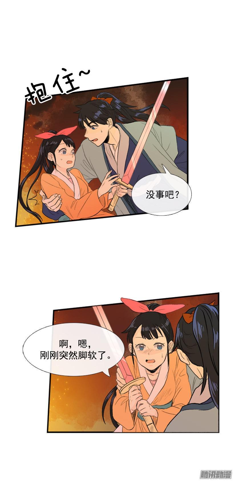 3.jpg
