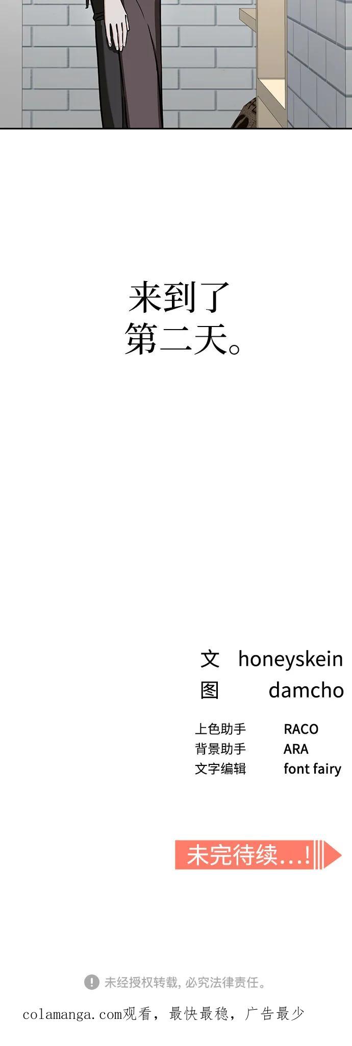80.jpg