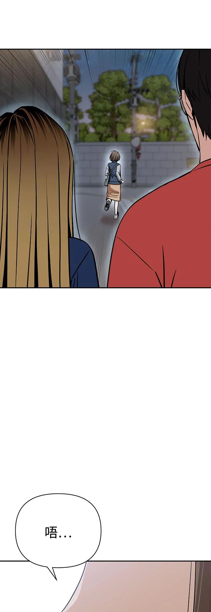 56.jpg