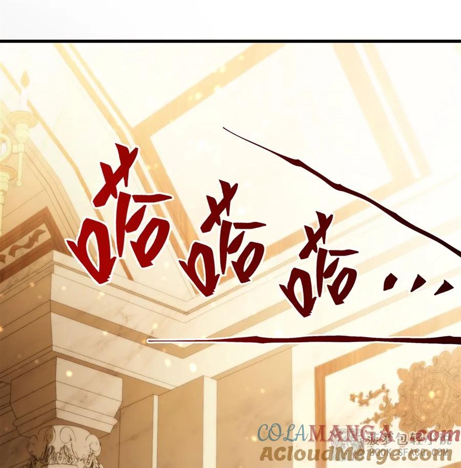 11贴身服侍-凤傲天小说里的黄毛反派也想幸福-菠萝包轻小说（第28张）