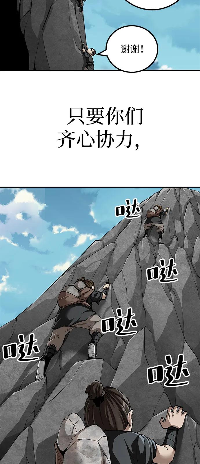 78.jpg