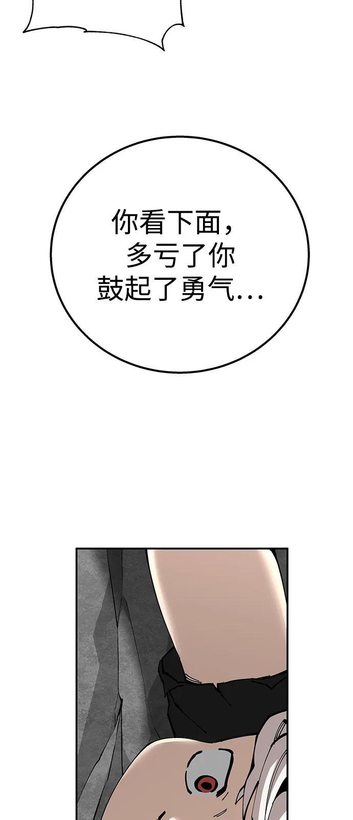 75.jpg