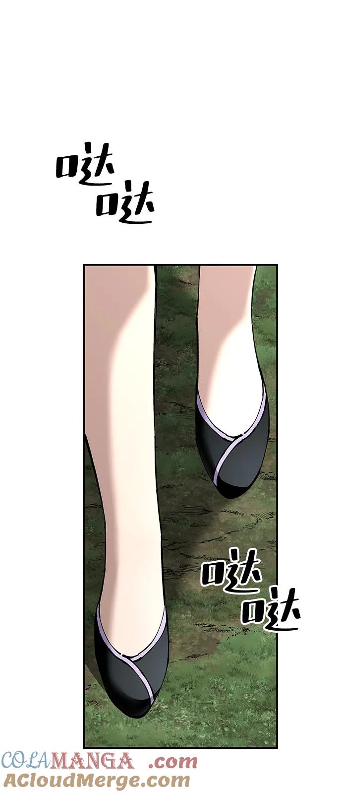 82.jpg