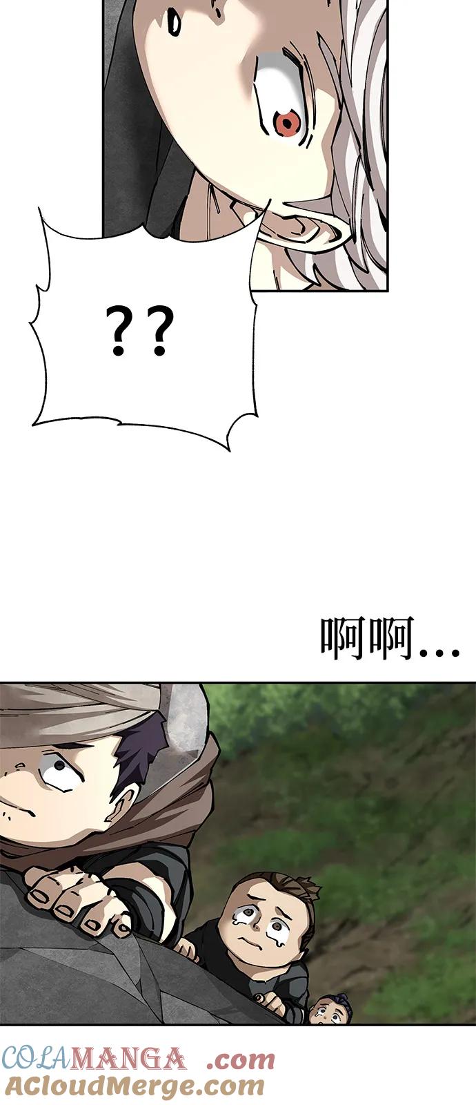 76.jpg