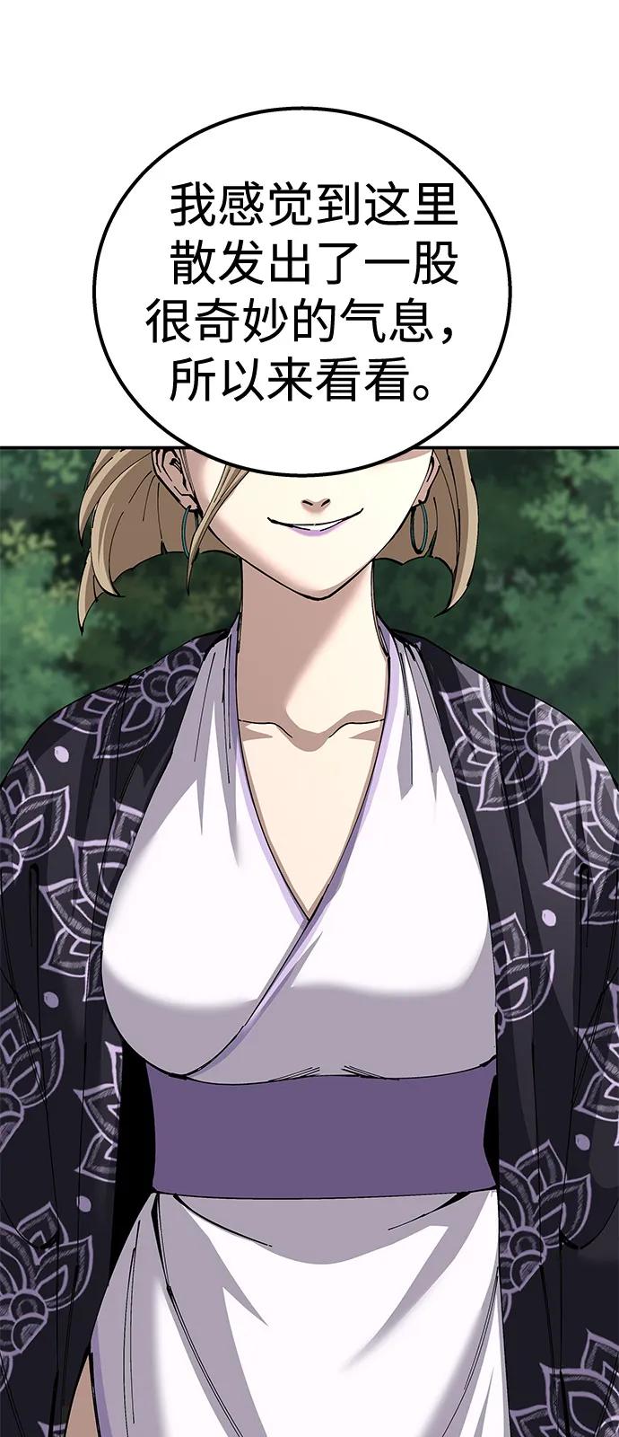 84.jpg