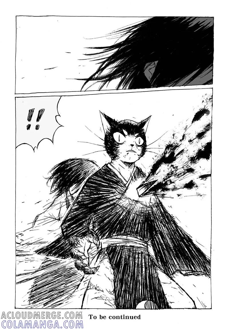 第7话2媪鬼-猫狐恼-新漫画（第9张）