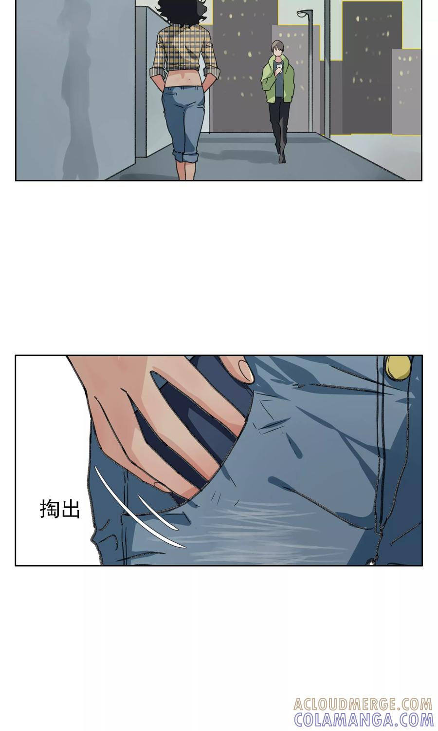 第16话法力全失？！-我的神！OMG-二次元动漫（第5张）