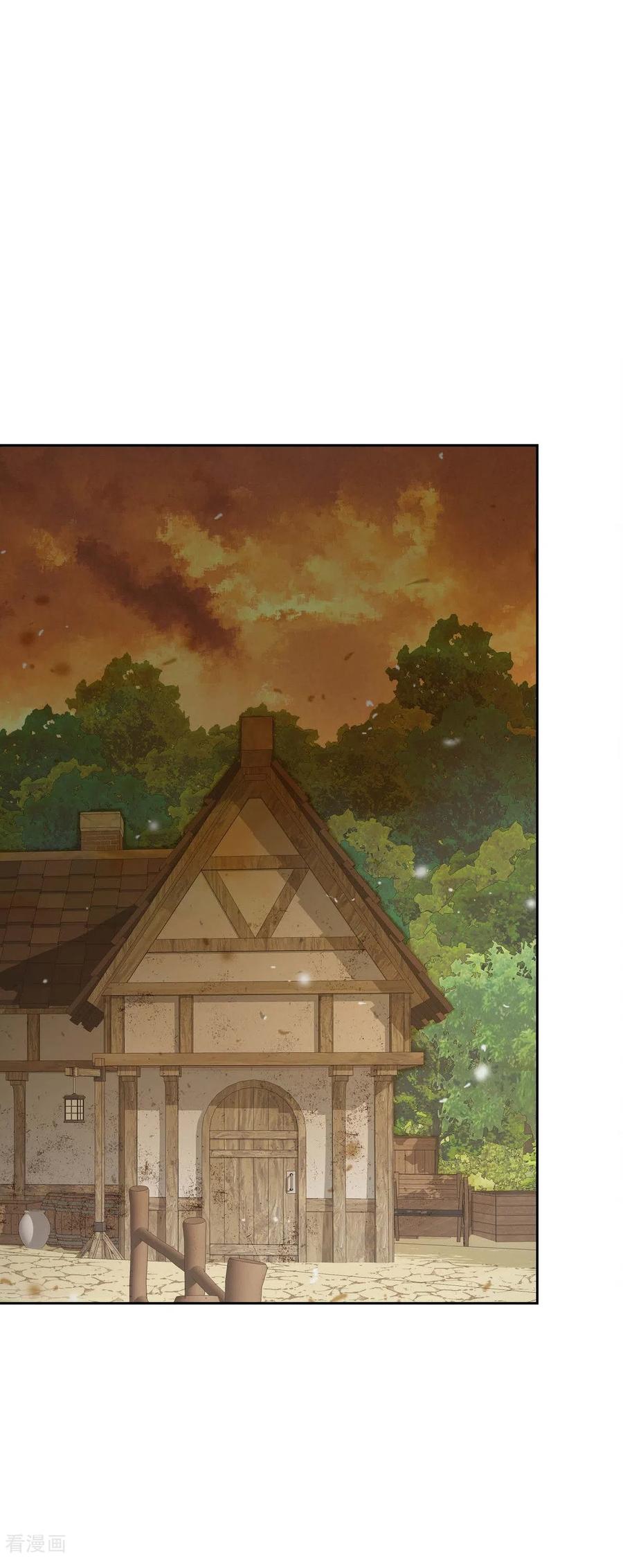 第21话刻着玫瑰的戒指-美女是野兽 k-EcomixMedia（第33张）