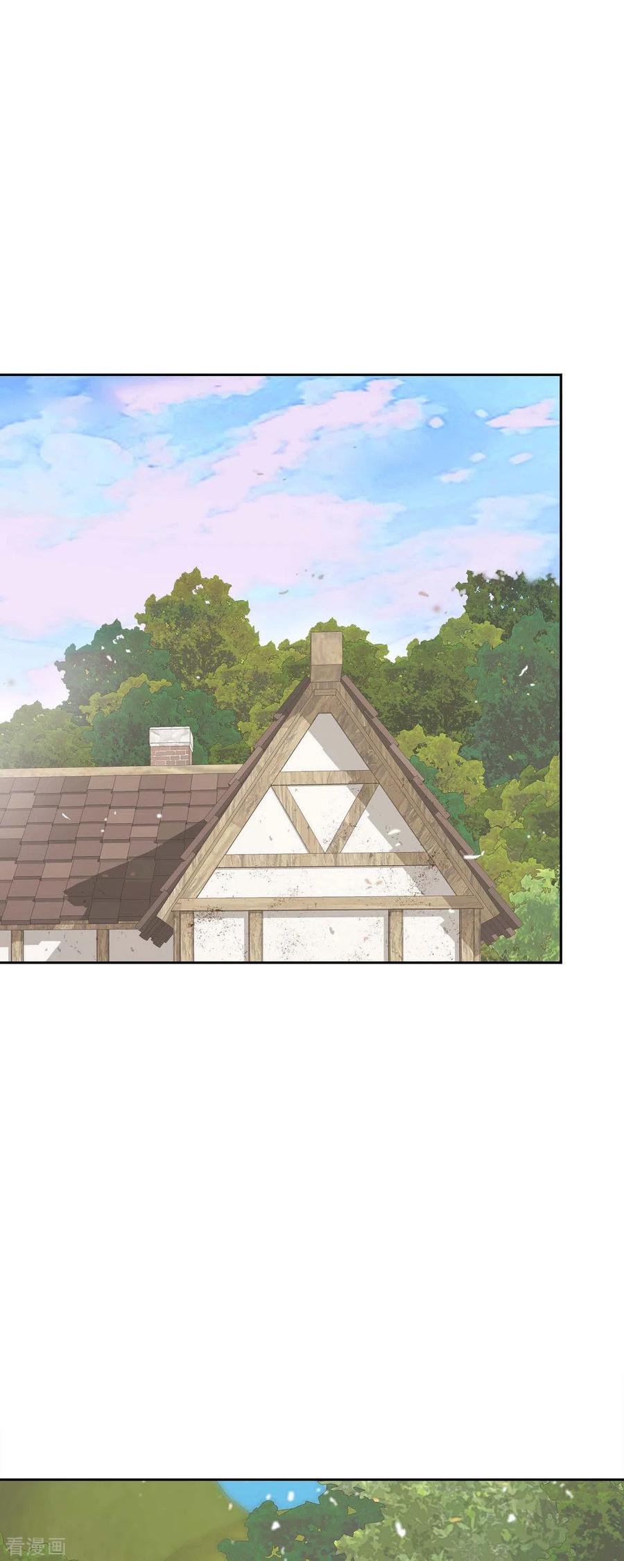 第21话刻着玫瑰的戒指-美女是野兽 k-EcomixMedia（第27张）