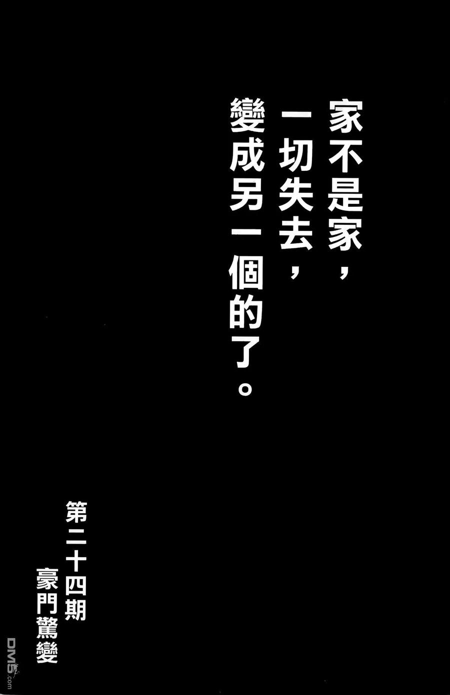 192.jpg