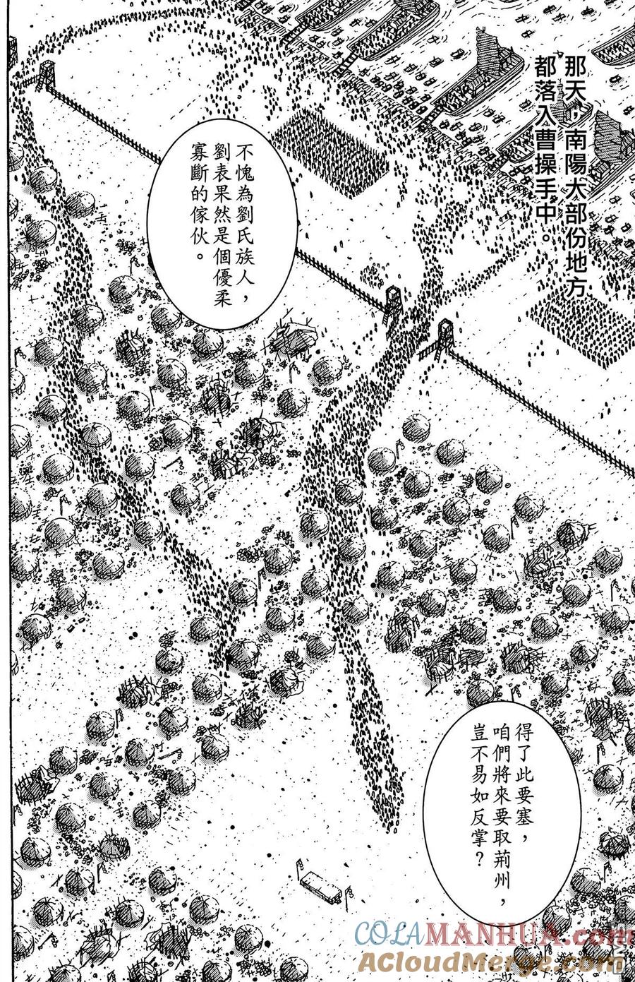 133.jpg