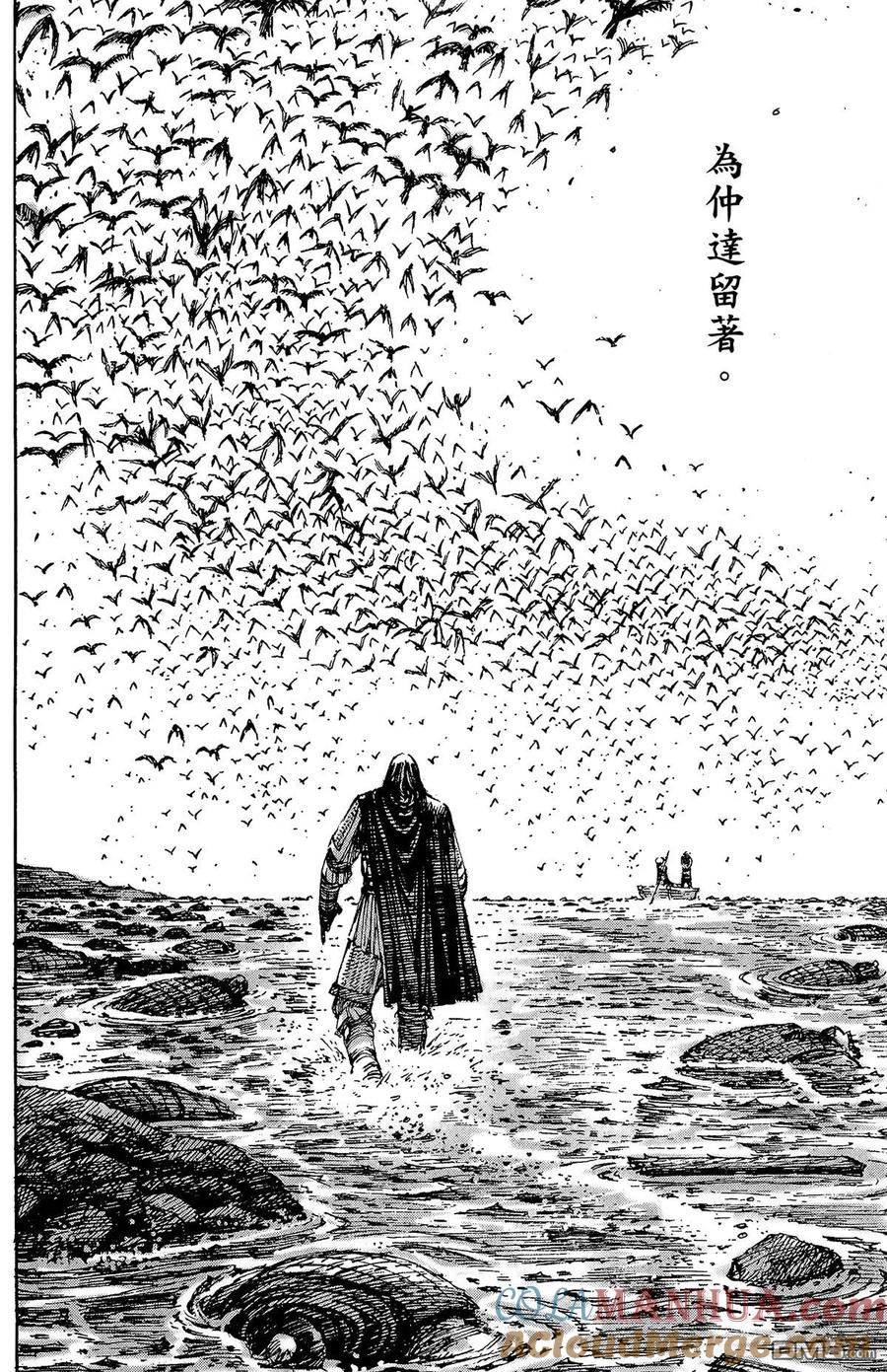 161.jpg