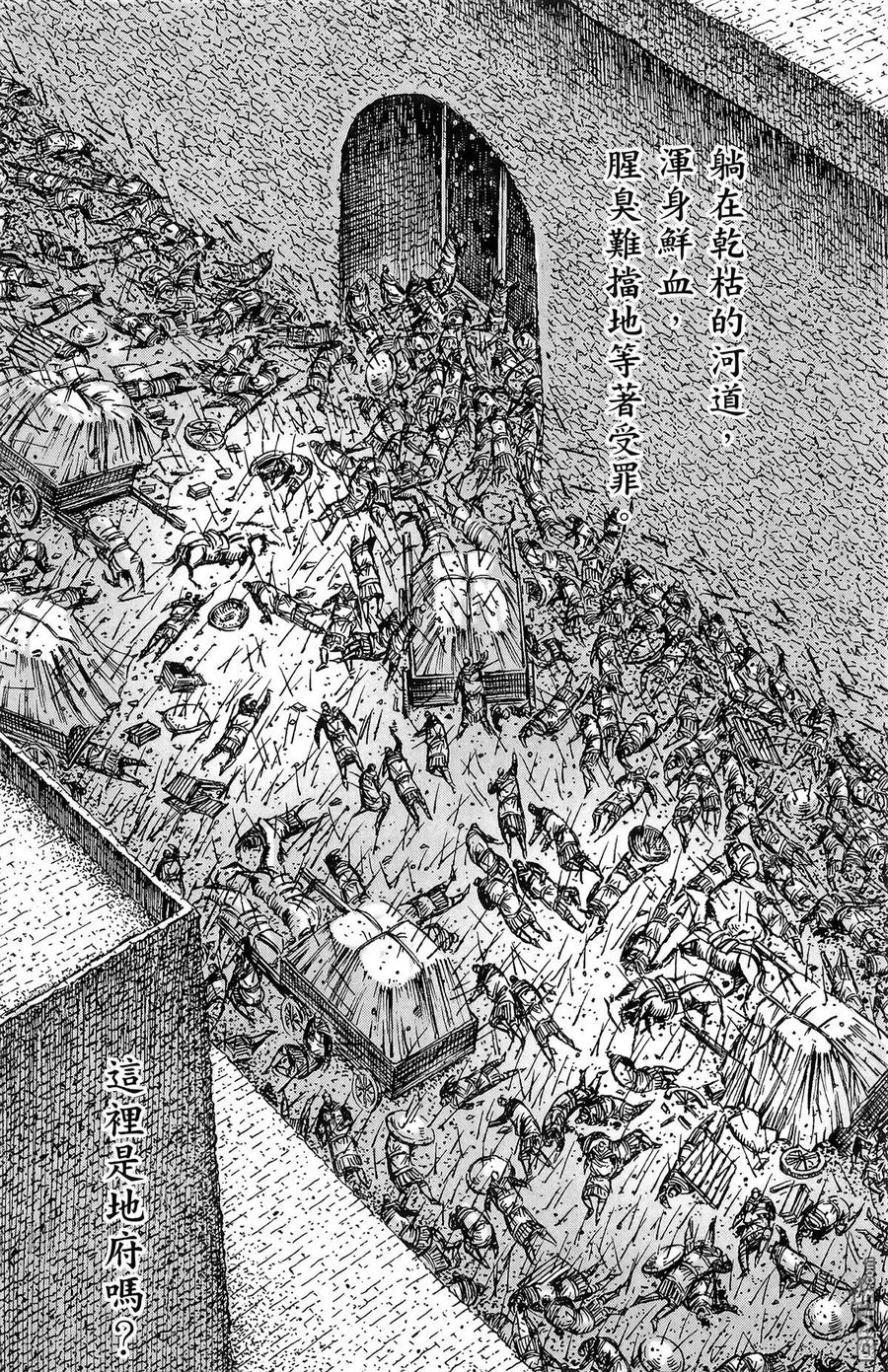 127.jpg