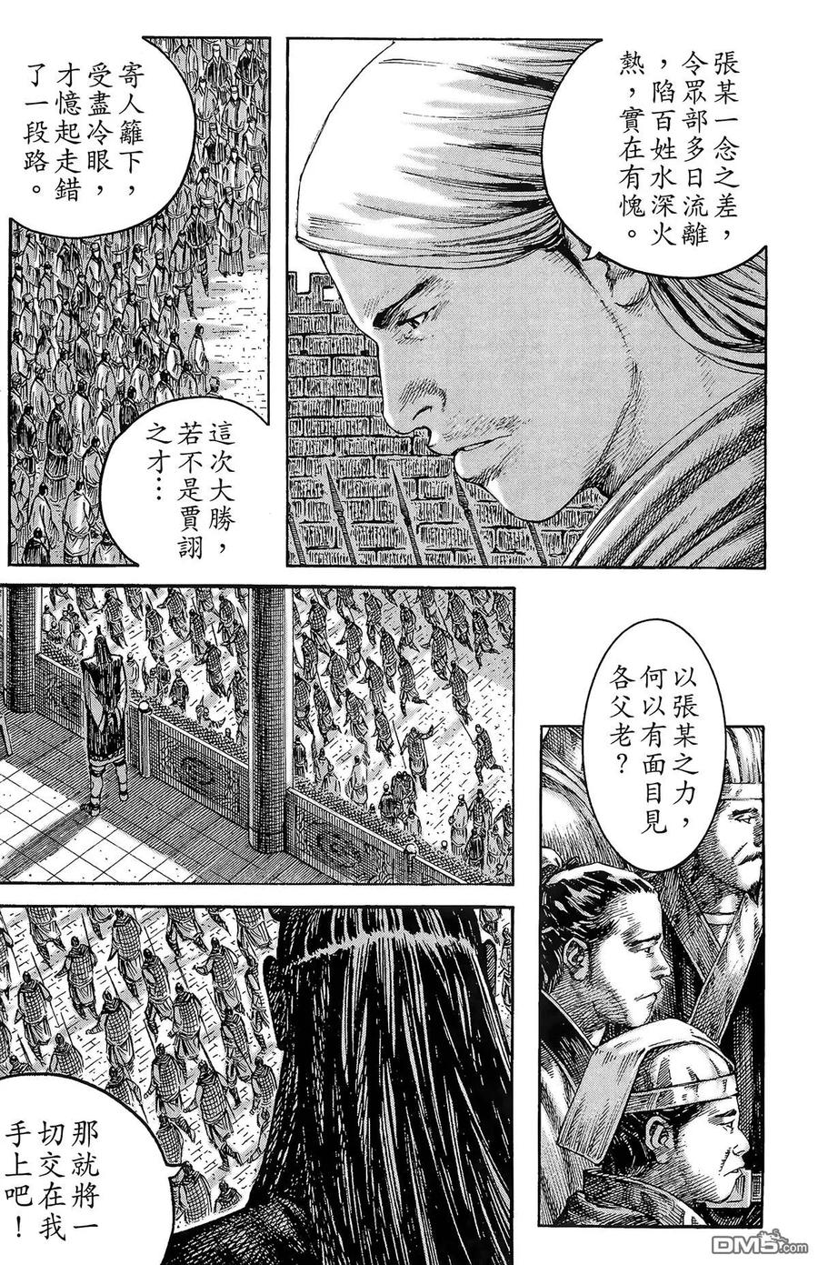 16.jpg