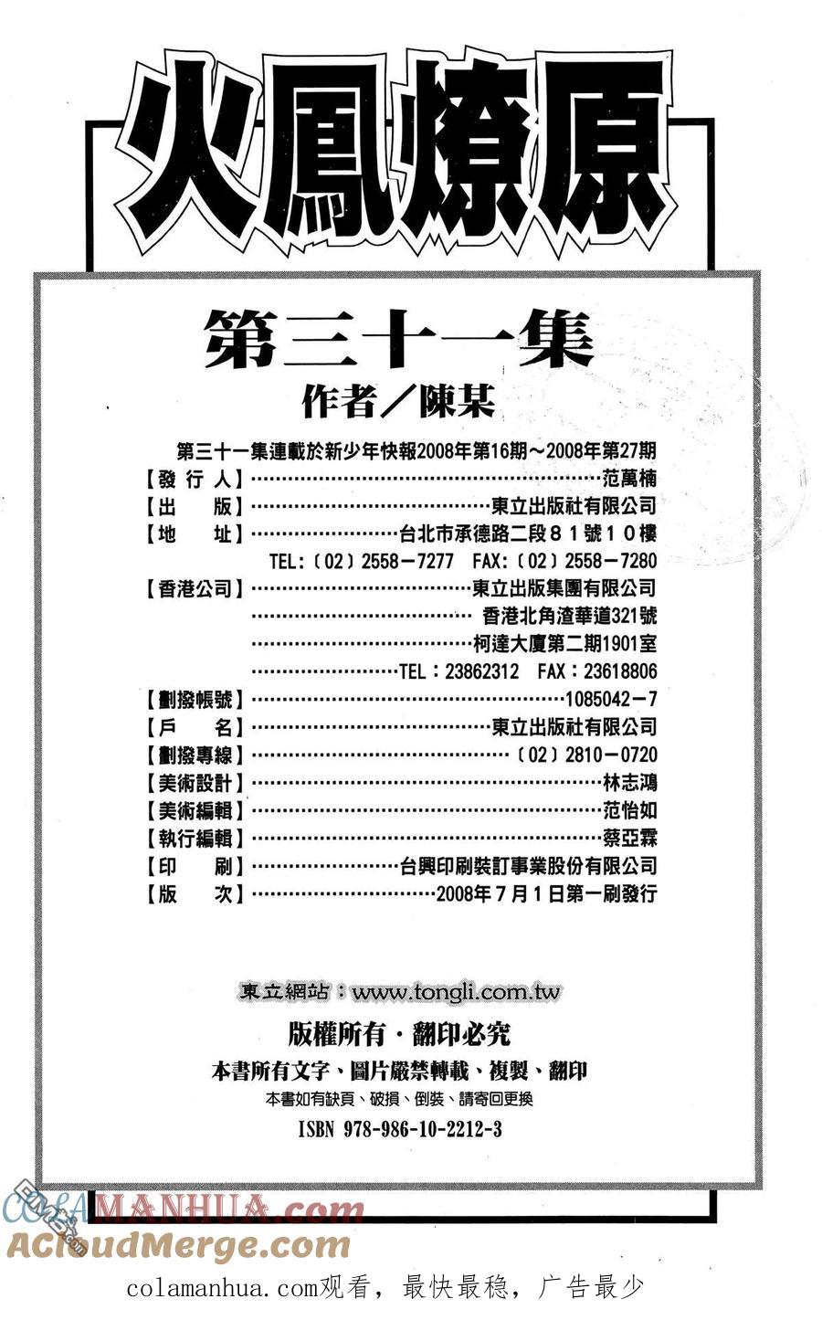 201.jpg