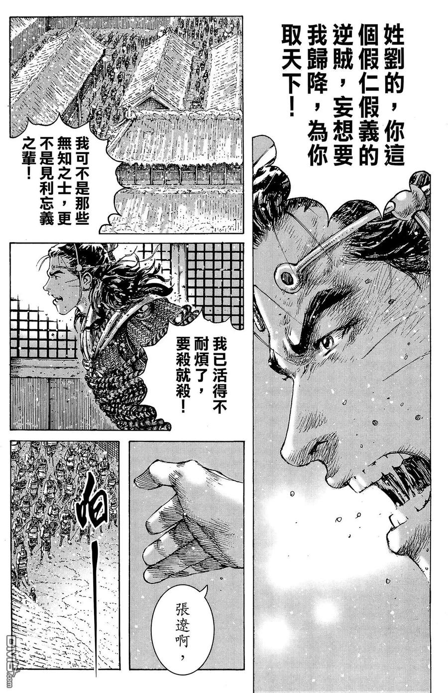 127.jpg