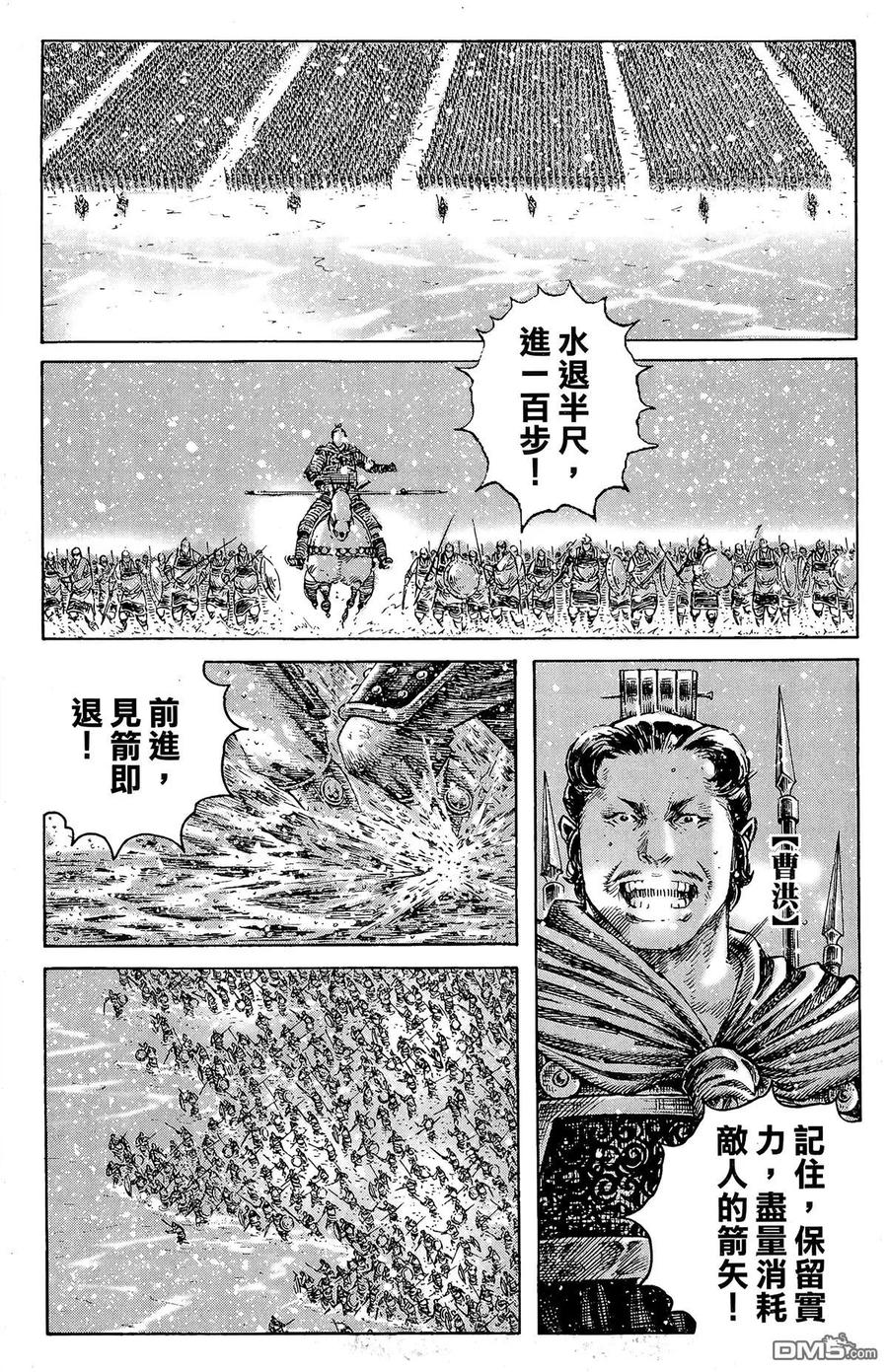 48.jpg