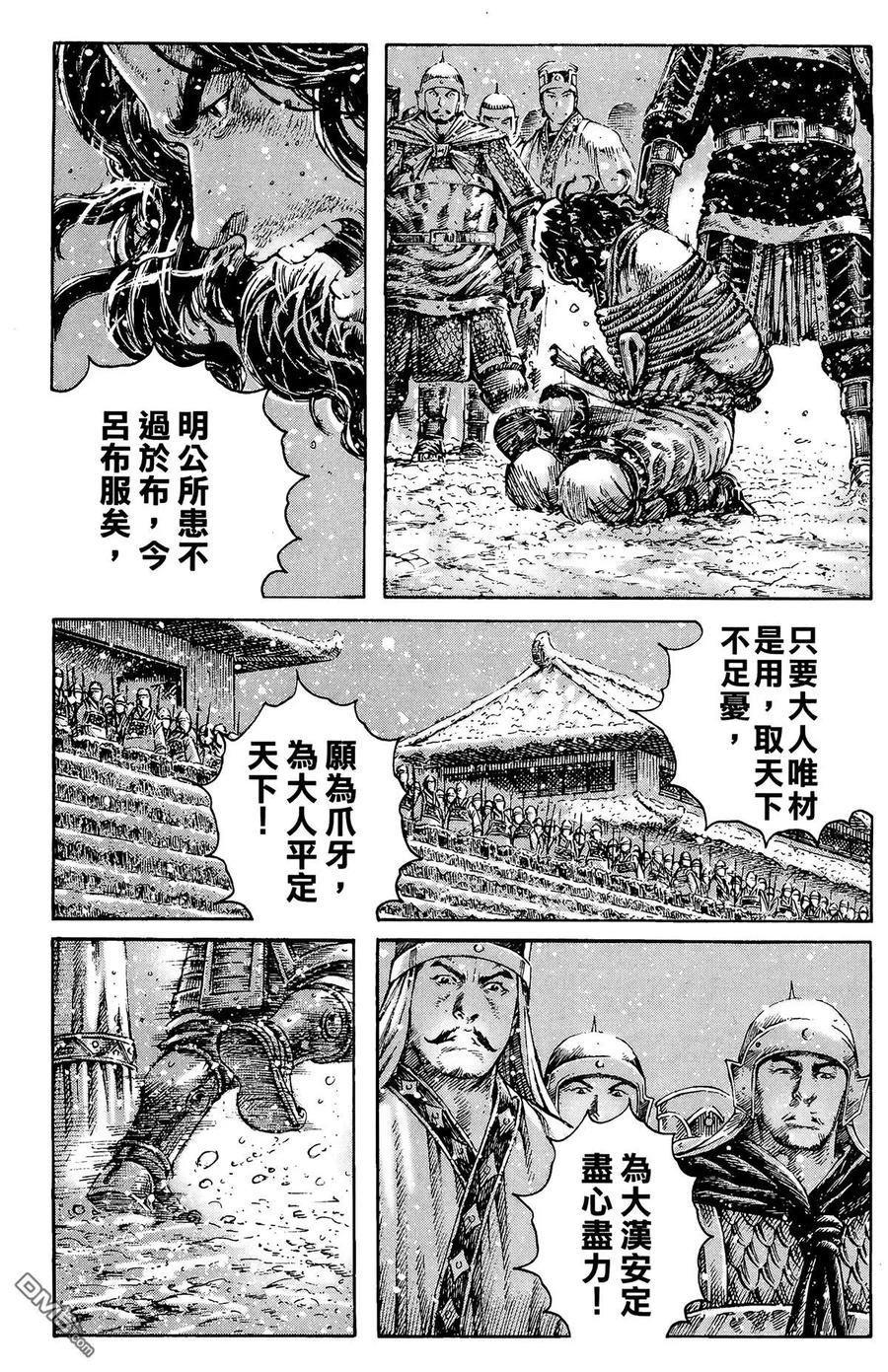 118.jpg