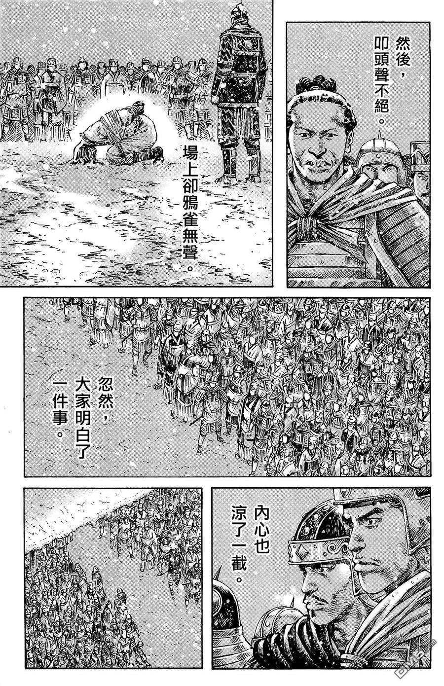 126.jpg