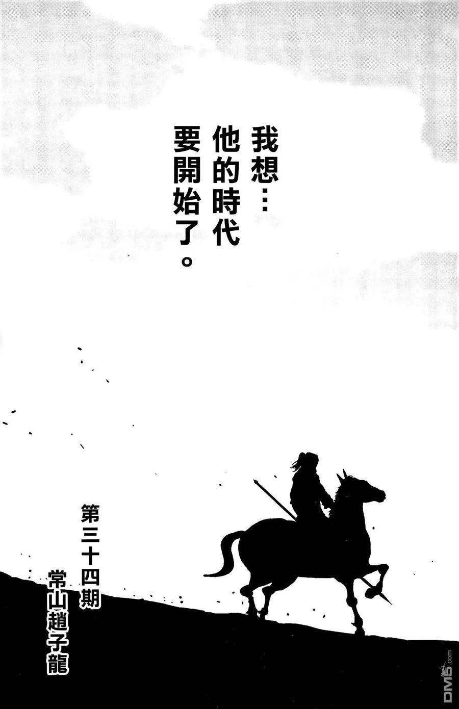 192.jpg