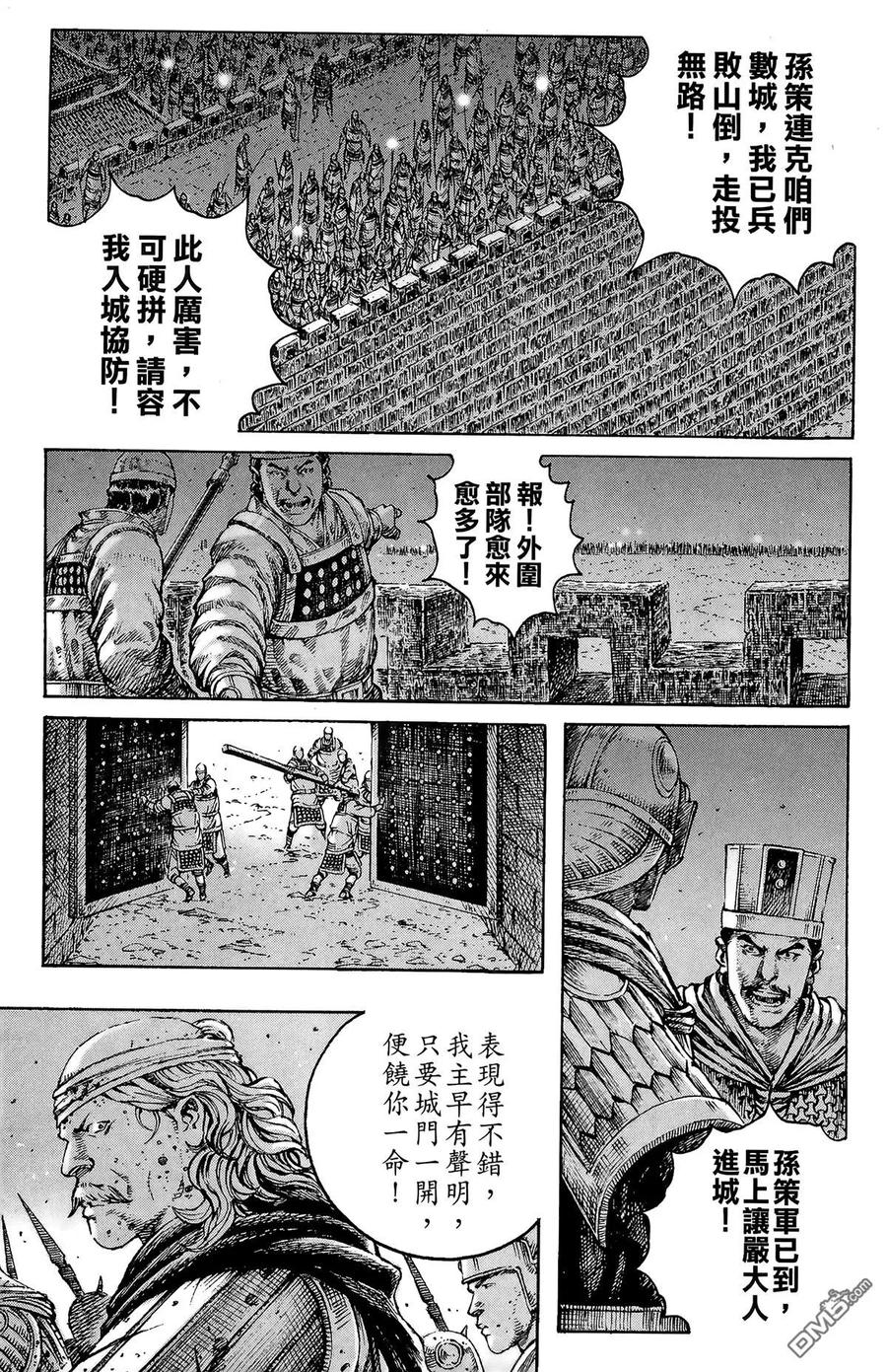 146.jpg
