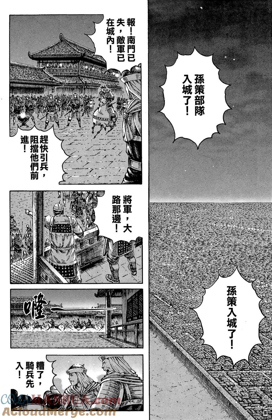 149.jpg